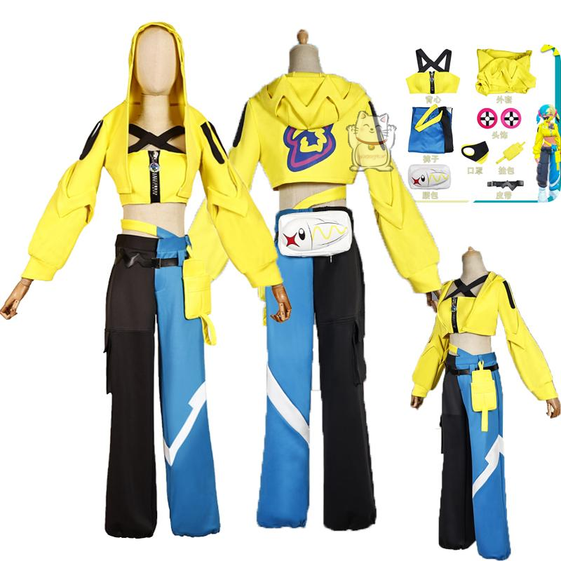 Sports Equipment Japan - Set di attrezzature per cosplay Cartoon
