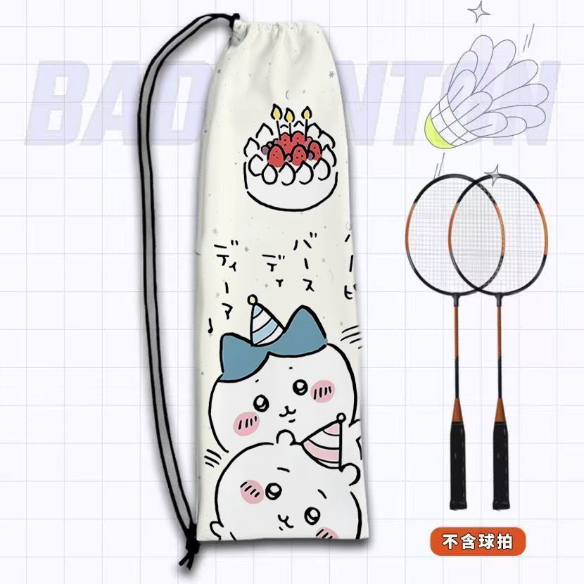 Borsa per Racchetta da Badmint - Sports Equipment Japan recensione e prezzo
