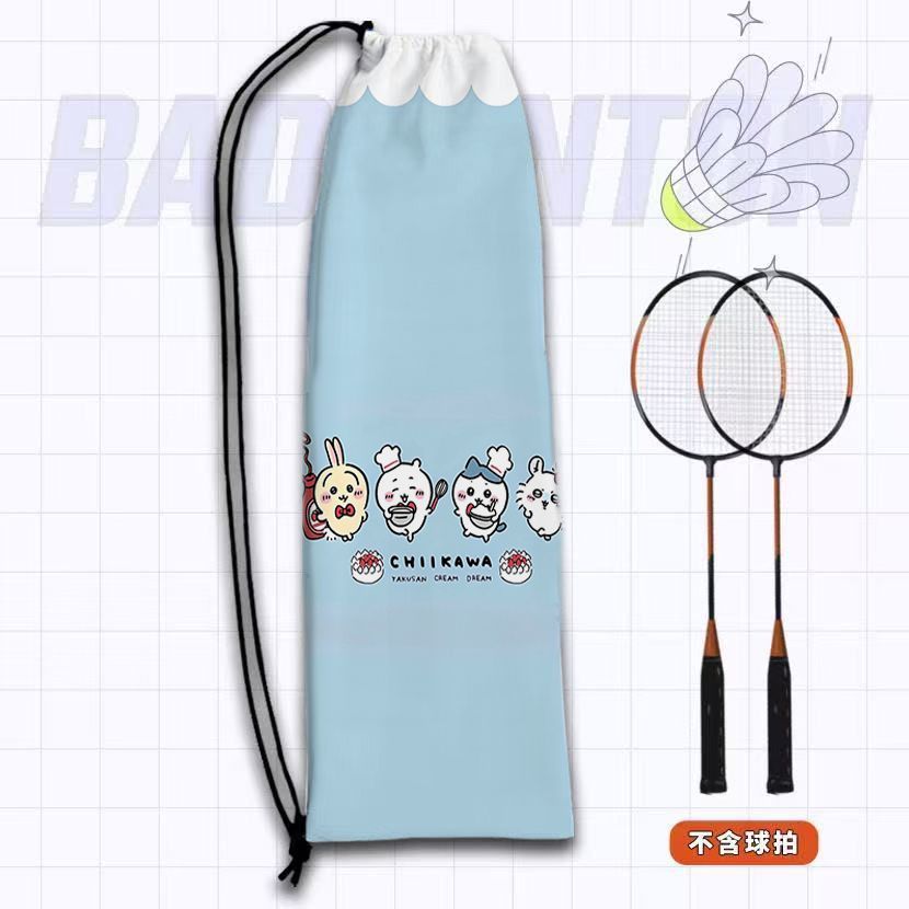 Borsa per Racchetta da Badmint - Sports Equipment Japan recensione e prezzo