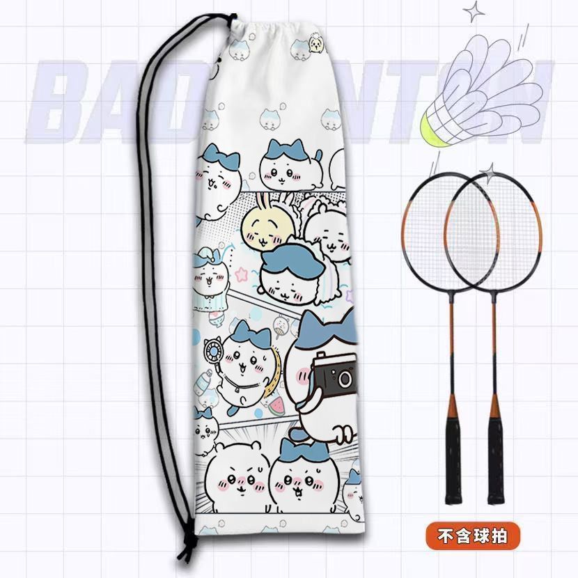 Borsa per Racchetta da Badmint - Sports Equipment Japan recensione e prezzo