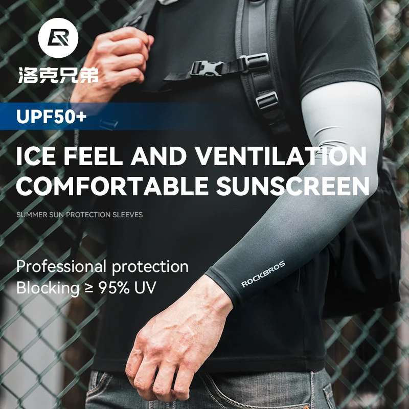 ROCKBROS Manicotti per braccia - Sports Equipment Supplies recensione e prezzo