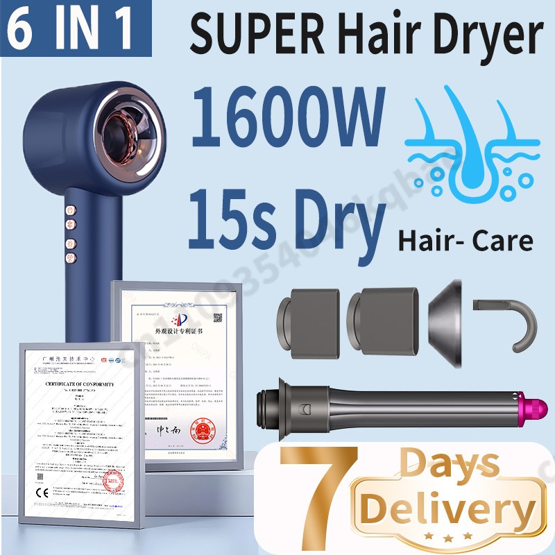 Asciugacapelli Super 6 in 1 ad - Sports Equipment Dryer recensione e prezzo