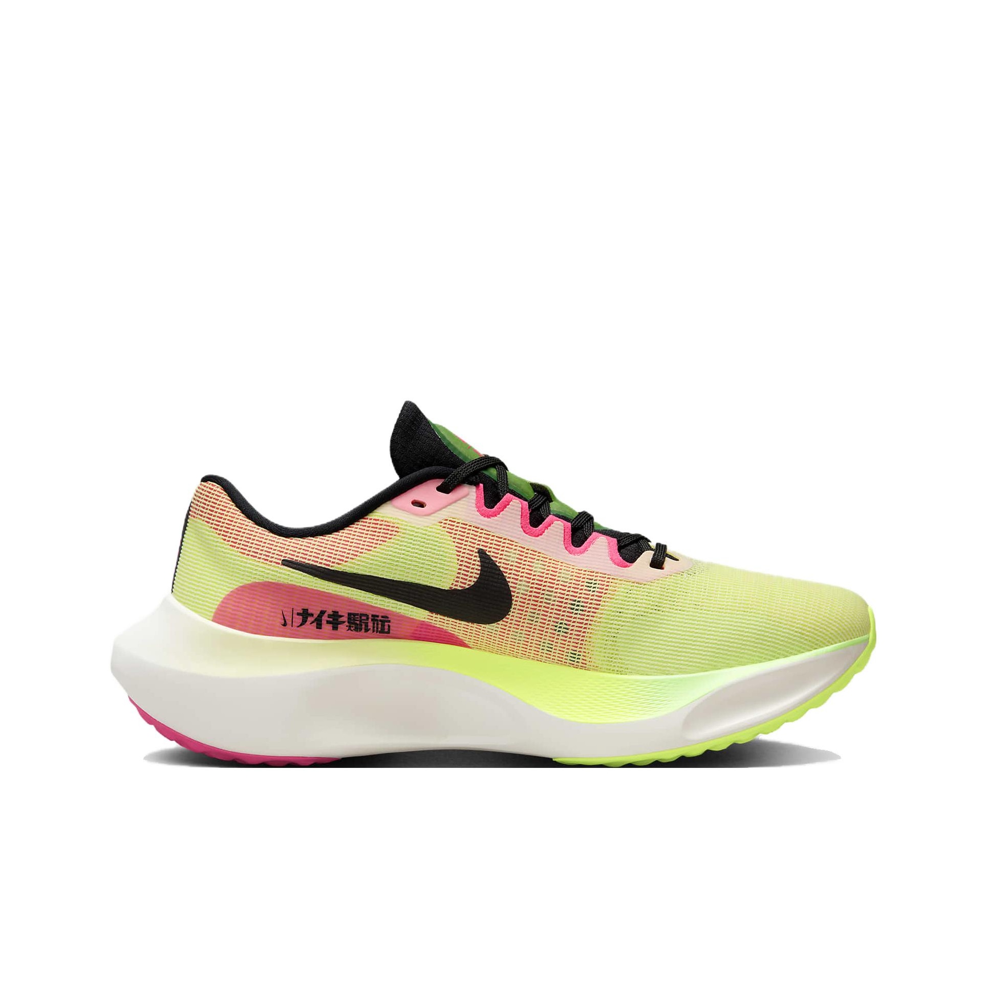 Nike Zoom Fly 5 Scarpe da Cors - Nike Shoes Zoom Fly 5 recensione e prezzo