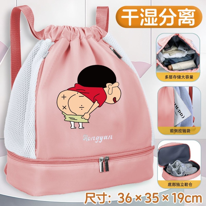Borsa da nuoto Crayon Shin-cha - Sports Equipment Japan recensione e prezzo
