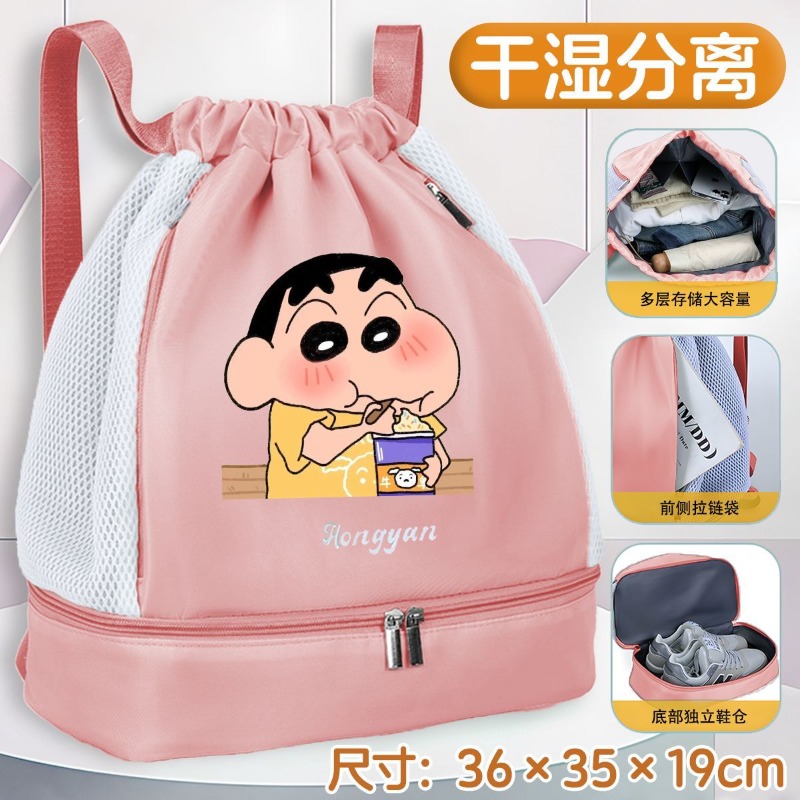 Borsa da nuoto Crayon Shin-cha - Sports Equipment Japan recensione e prezzo