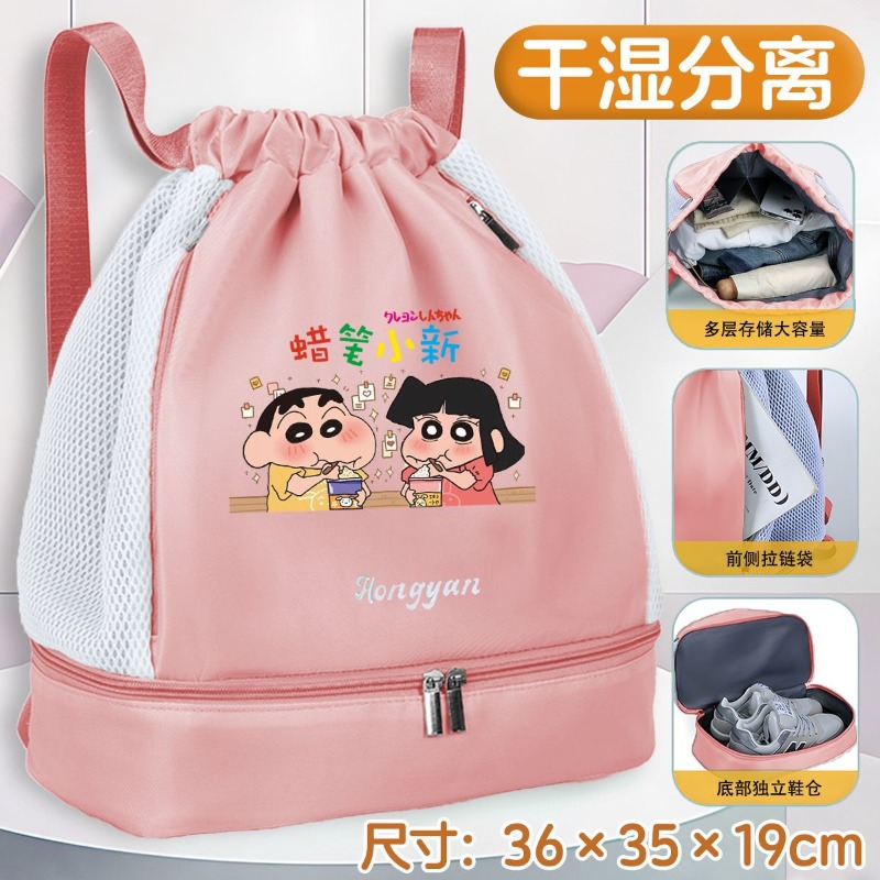 Borsa da nuoto Crayon Shin-cha - Sports Equipment Japan recensione e prezzo